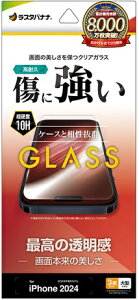 X^oiibRastaBanana iPhone 16 Pro Maxi6.9C`j KXtB  X^oii GP4481IP467P