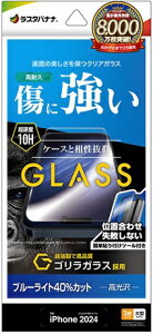 X^oiibRastaBanana iPhone 16 Pro Maxi6.9C`j KXtB SKX u[CgJbg  ȒP\tt X^oii GST4487IP467P