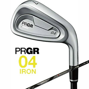 vMAbPRGR 24 04 IRON 5I(7-PA) MCI R vMA