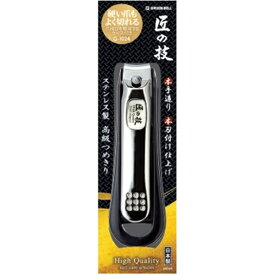 グリーンベル｜GREEN BELL 匠の技 キャッチャー付き ステンレス製高級つめきり 1個