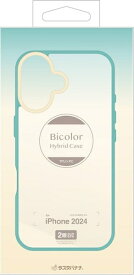 ラスタバナナ｜RastaBanana iPhone 16（6.1インチ）bicolor ハイブリッドケース ラスタバナナ ミント 8135IP461HPMT