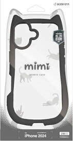 ラスタバナナ｜RastaBanana iPhone 16（6.1インチ）mimi 猫耳ハイブリッドケース TPU×PC MIL規格準拠 ブラック 8143IP461HPBK