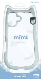 ラスタバナナ｜RastaBanana iPhone 16（6.1インチ）mimi 猫耳ハイブリッドケース TPU×PC MIL規格準拠 ラスタバナナ スモーキーブルー 8146IP461HPSBL