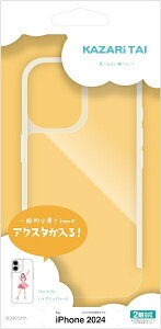 X^oiibRastaBanana iPhone 16i6.1C`jKAZARITAI nCubhP[X TPU×PC ANX^hP[X X^oii NA 8158IP461HPCL