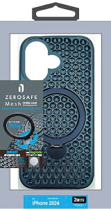 ���X�^�o�i�i�bRastaBanana iPhone 16�i6.1�C���`�jZEROSAFE Mesh Magsafe�Ή� 360°��]�X�^���h�P�[�X ���X�^�o�i�i �~�b�h�i�C�g 8302IP461ZSFMMN