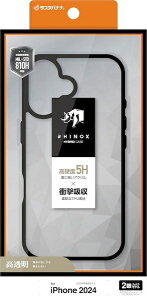 X^oiibRastaBanana iPhone 16i6.1C`jRHINOX nCubhP[X TPU×AN 5H Ռz MILKi X^oii ubNNA 8364IP461HABK