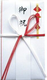 スズキ紙工｜Suzukishiko 金封 御祝 花結び 短冊入 赤白 0254
