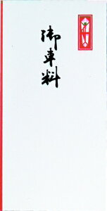 XYLHbSuzukishiko  ^ ^b` 10P ԗ 2047