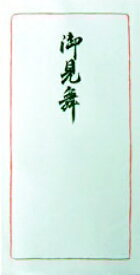 スズキ紙工｜Suzukishiko 金封 自然色 万型 御見舞 2830