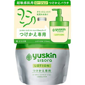 [XLbYuskin [XL V\[VpE` 170mL