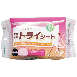 �A�Y�}�H�Ɓbazuma SQA49�@�t���A�p�h���C�V�[�g�@20P�@�i20��