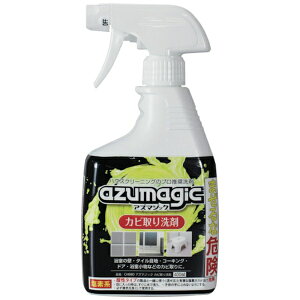 AY}HƁbazuma CH880@AY}WbNJr