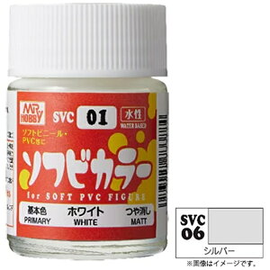 GSINIXbGSI Creos \trJ[@Vo[