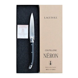 サイバール｜CYBERL ライヨールABSハンドル8.5cmパーリングナイフノアール