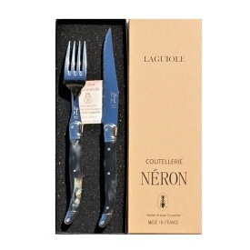 サイバール｜CYBERL ライヨールABSハンドル1.2ナイフフォーク黒大理石