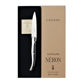 サイバール｜CYBERL ライヨールステンレスハンドル8.5cmパーリングナイフ