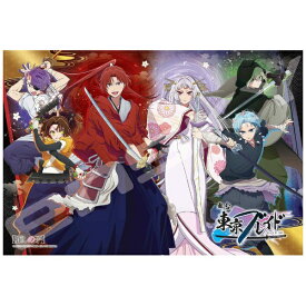 エンスカイ｜ensky ジグソーパズル TVアニメ【推しの子】 300-3135 舞台「東京ブレイド」