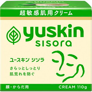 ���[�X�L������bYuskin ���[�X�L�� �V�\���N���[�� �{�g�� 110g