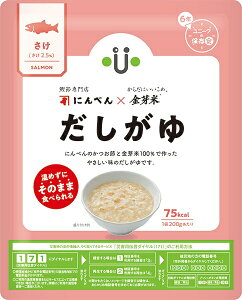 j[Nh ɂׂ×ā@ij [6Nۑ /͂]