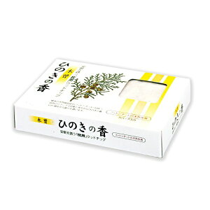 ^W}bTajimaya pEbh`bvЂ̂̍@5obO