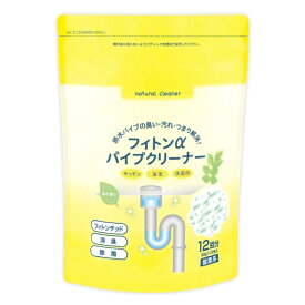 タジマヤ｜Tajimaya フィトンαパイプクリーナー森の香り12回分　30g×12包入