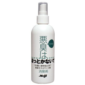 協栄販売｜Kyoei Hanbai 悪臭はほっとかないで250ml