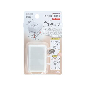 サンスター文具｜sun-star ぴょっこりスタンプ シバイヌ S3222896