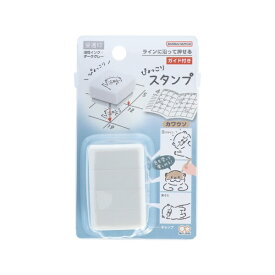 サンスター文具｜sun-star ぴょっこりスタンプ カワウソ S3222926