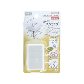 サンスター文具｜sun-star ぴょっこりスタンプ ハリネズミ S3222934