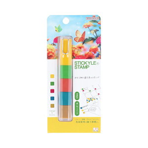 サンスター文具|sun-star スティッキールスタンプ 迷いの森に誘われて S3222993