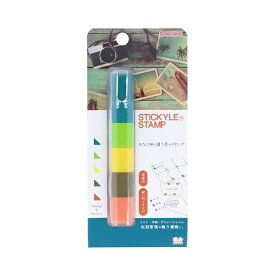 サンスター文具｜sun-star スティッキールスタンプ ノスタルジーな気持ち S3223027