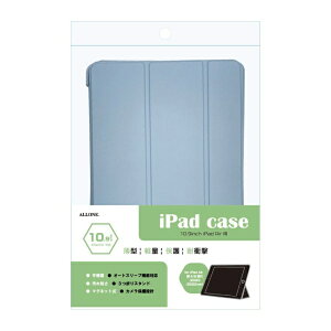 ALLONEbA[ 10.9C` iPad Airi5/4jp 蒠P[X XJCu[ ALG-IPACS109TSBL
