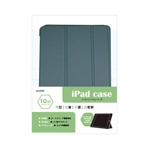 ALLONEbA[ 10.9C` iPad Airi5/4jp 蒠P[X J[LO[ ALG-IPACS109TKGR