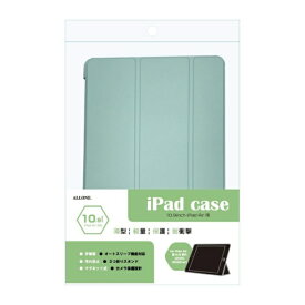 ALLONE｜アローン 10.9インチ iPad Air（第5/4世代）用 手帳ケース パステルグリーン ALG-IPACS109TPGR