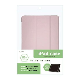 ALLONE｜アローン 10.9インチ iPad Air（第5/4世代）用 手帳ケース パステルピンク ALG-IPACS109TPPK