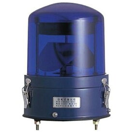 小糸製作所｜KOITO MANUFACTURING ブルー12V HSSBB8BW HSSBB8BW