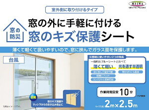 aOrAbMEIWA GRAVURE LYیV[g aOrA