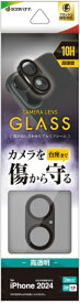 ラスタバナナ｜RastaBanana iPhone 16/16 Plus用 カメラレンズ保護ガラス アルミフレーム ブラック CR4353IP4617