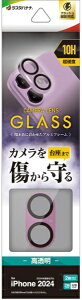 X^oiibRastaBanana iPhone 16/16 Plusp JYیKX A~t[ sN CR4357IP4617