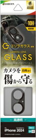 ラスタバナナ｜RastaBanana iPhone 16/16 Plus用 カメラレンズ保護ゴリラガラス アルミフレーム ブラック CR4358IP4617