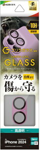 ラスタバナナ|RastaBanana iPhone 16/16 Plus用 カメラレンズ保護ゴリラガラス アルミフレーム ピンク CR4362IP4617