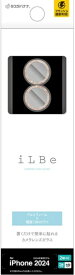 ラスタバナナ｜RastaBanana iPhone 16/16 Plus用 iLBE カメラレンズ保護ガラス アルミ単眼 ピンクゴールド CR4365IP4617