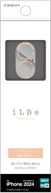 ラスタバナナ｜RastaBanana iPhone 16/16 Plus用 iLBE カメラレンズ保護ガラス アルミフレーム ピンクゴールド CR4368IP4617