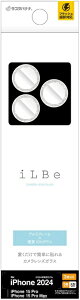 ラスタバナナ|RastaBanana iPhone 16 Pro/16 Pro Max用 iLBE カメラレンズ保護ガラス アルミ単眼 ホワイトラメ CR4434IP4617P
