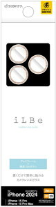 ラスタバナナ|RastaBanana iPhone 16 Pro/16 Pro Max用 iLBE カメラレンズ保護ガラス アルミ単眼 ピンクゴールド CR4435IP4617P