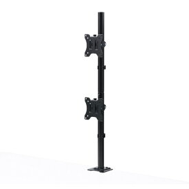 サンワサプライ｜SANWA SUPPLY モニターアーム　[2画面/13〜32インチ] 上下 デュアルアーム ブラック CR-LAC211BK