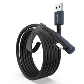 SYNTECH｜シンテック Meta Quest 3S対応 / PICO 4 Ultra対応 / Meta Quest 3対応 Syntech Linkケーブル【USB A - USB C】 接続ケーブル M32-3B 3mリンクケーブル ブラック M32-3m-BK