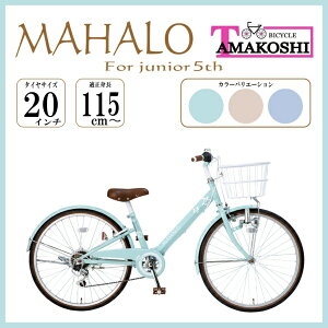 yGg[ōőSz|CgҌb11/5z ^}RVbTamakoshi 20^ qǂp] }nWjA5th(O6iϑ) O[ MHL206N5yLZEԕisz yzsz