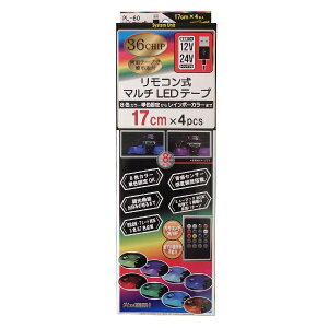 vLIbProcyon USBdR}`LEDe[v17cm×4{