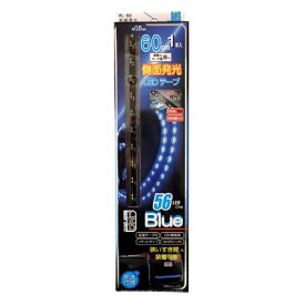 プロキオン｜Procyon DC電源　側面発光LEDテープ60cm×1本　ブルー